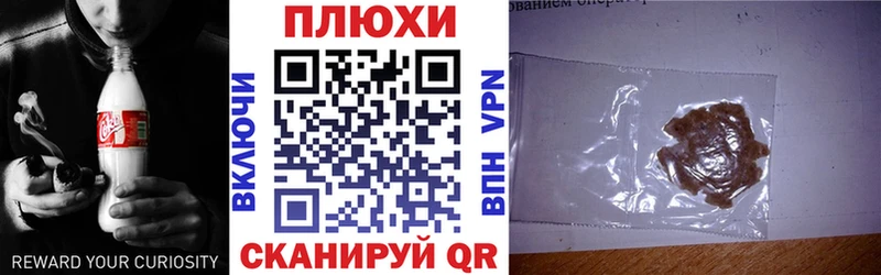 ГАШ 40% ТГК  Купить  Сердобск 