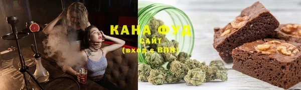 героин Горно-Алтайск