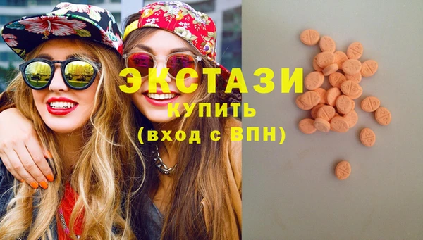 герыч Горнозаводск