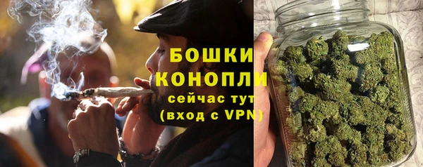 герыч Горнозаводск