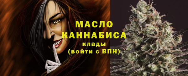 герыч Горнозаводск